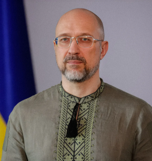 Шмигаль Денис Анатолійович
