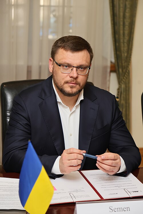 Кривонос Семен Юрійович