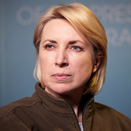 Верещук Ірина Андріївна